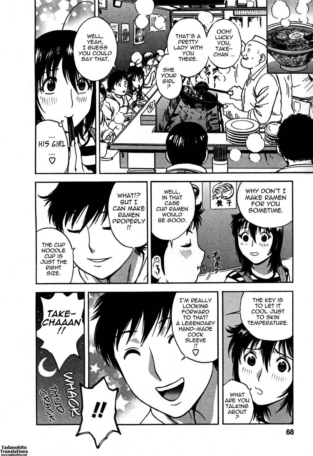 Boing Boing Onsen Chapter 3000 Page 64